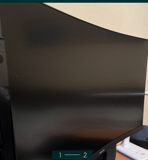 Монитор изогнутый игровой: Phillips 27