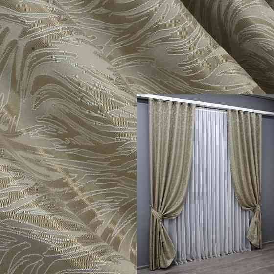 Комплект готових штор VR-Textil Жакард Magic № 1605ш Бежевий 145х270 см 2 шт (33-0468) Киев