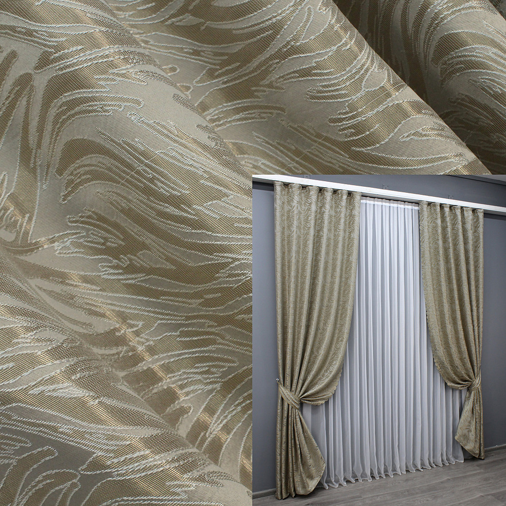 Комплект готових штор VR-Textil Жакард Magic № 1605ш Бежевий 145х270 см 2 шт (33-0468) Киев - изображение 1