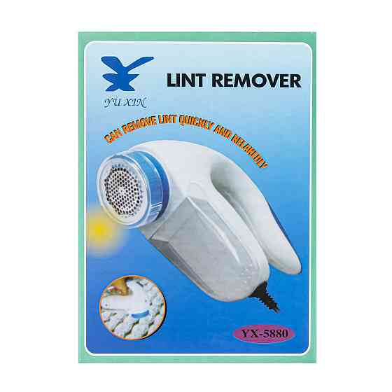 Електрична машинка для зняття катишків YX-5880 Дніпро