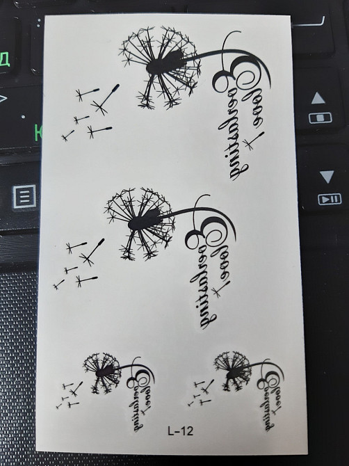 Тату тимчасове "Кульбабки" - розмір стікера 10*6см Київ - фото 1