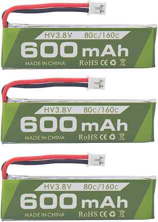 Литиевые батареи аккумуляторы ZIGI 3 шт. 1S 3.8V 80C 600mAh с JST-PH 2.0 штекером для Cineahoop Tinyhawk Mini FPV Racing Drone RC Днепр