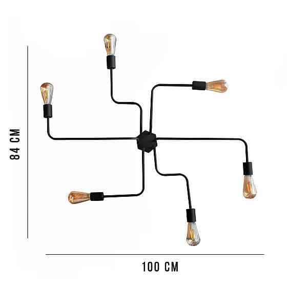 Потолочная люстра паук черная на 6 ламп Maze NL 10084/6 Одесса