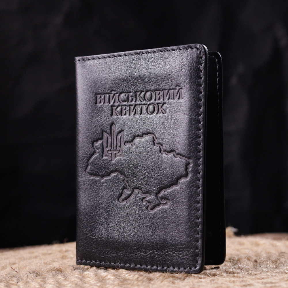 Обкладинка з глянсової шкіри на військовий квиток Карта GRANDE PELLE 16777 Чорна Київ - фото 7