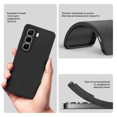 Чехол для мобильного телефона BeCover Infinix Hot 50 Pro (X6881) Black (712740) Винница