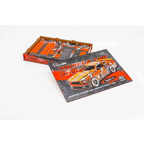 Деревянный 3D конструктор Mustang GT Puz-00641, 162 детали Винница