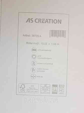 Шпалери вінілові на флізеліні AS creation Garda 1.06Х10.05 класика дамаск вензель сріблясті на біло молочному Київ