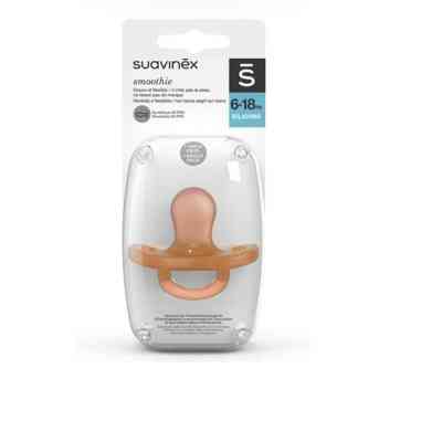 Пустышка Suavinex силиконовая анатомическая, 6-18 мес, оранжево (307255) Винница