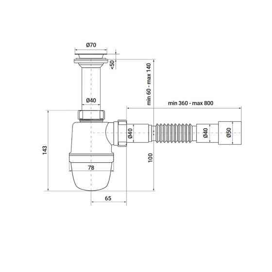 Сифон для умивальника Zerix SU-02-A 1 1/2"x40 з литим випуском   ( ZX4948 ) 27522 Харків