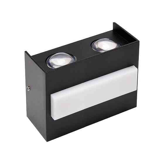 Светильник светодиодный фасадный SMD LED 