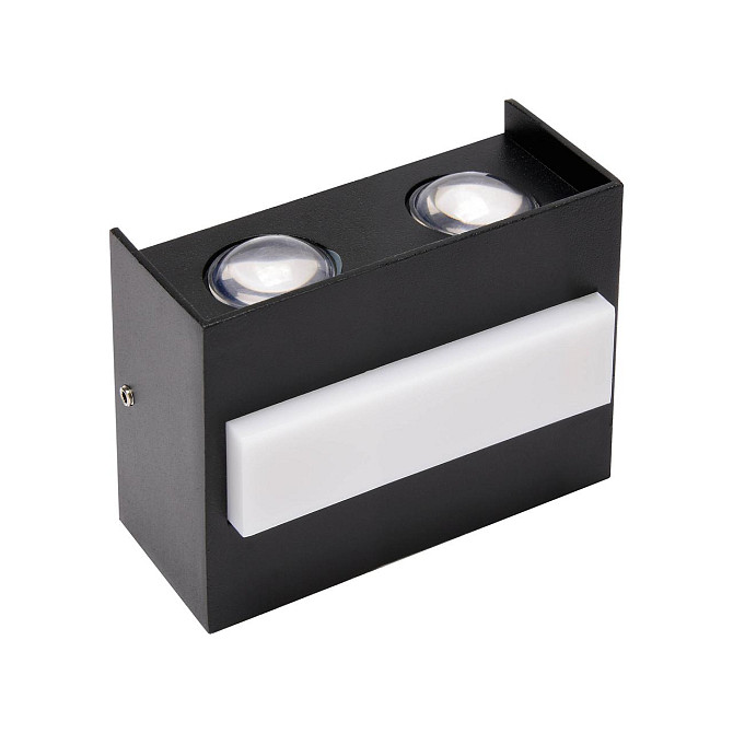 Светильник светодиодный фасадный SMD LED 