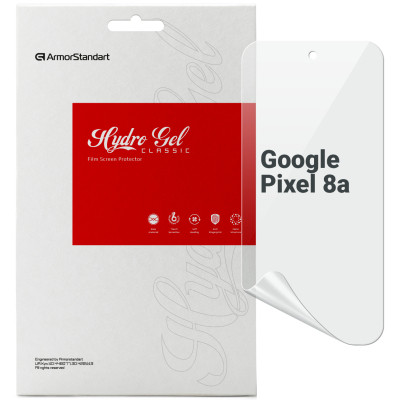 Плівка захисна Armorstandart Google Pixel 8a (ARM77797) Вінниця - фото 1