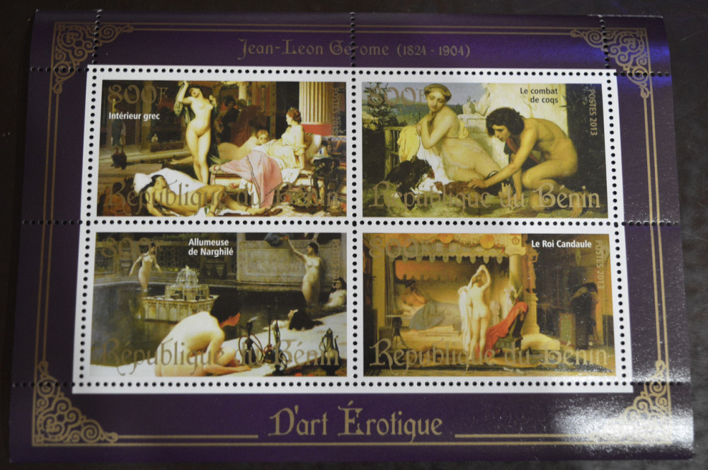 Бенін. Мистецтво. Марки. Особистості. Блок. 2013 рік (А-3) Полтава - фото 1