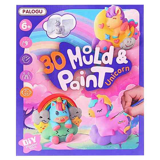 Набір для творчості Гіпсова розмальовка "Unicorn" S138-34(Unicorn) гіпс, форми, фарби Вінниця