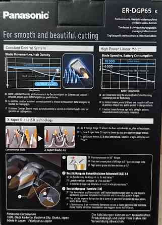 Panasonic ER-DGP65 • Машинка для стрижки. Київ