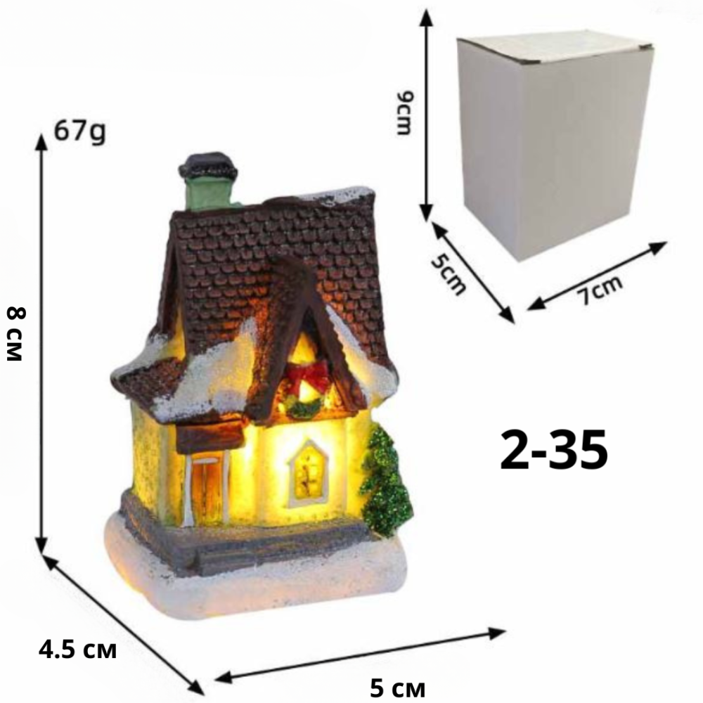 Новогодний домик с LED подсветкой из полистоуна для мини-сада, декора, миниатюры, Рождественской инсталляции.  Модель 2-35 Одесса - изображение 1