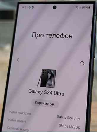 Смартфон Samsung S24 Ultra 12/512Gb. Київ