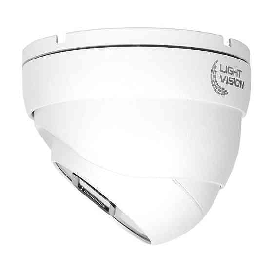 MHD-відеокамера 2Mp Light Vision VLC-4192DM White f=2.8mm (75-00267) Київ