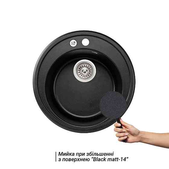 Кухонна мийка Lidz D510/200 BLM-14 (LIDZBLM14D510200) Київ