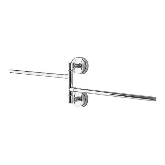 Полотенцедержатель поворотный (2 планки) Zerix AFB-0112 (ZX5044) Киев