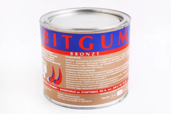 Малювання бронза 1.8 кг Вінниця