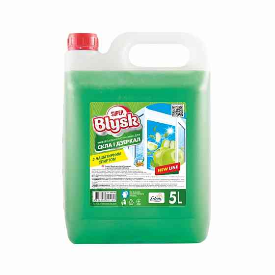 Очисник для скла та дзеркал Super Blysk яблуко HDPE, 5л Київ