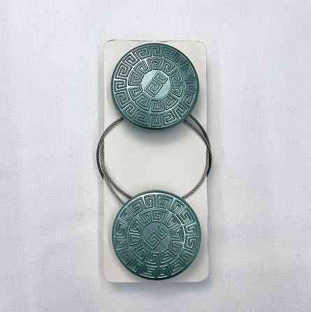 Магниты для штор и гардин Родос набор 2 шт Голубой (81-128) Киев