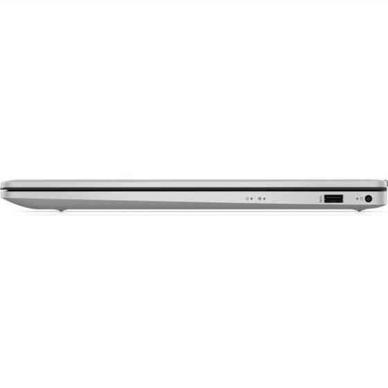 HP 17-cn3011ua 17.3