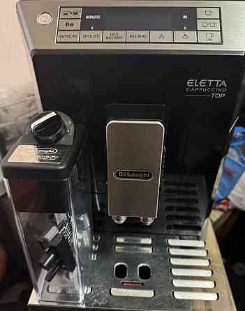 Кофемашина з молочником великий вибір!!! Київ