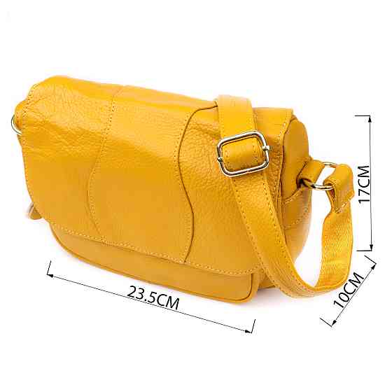 Кожаная сумка для женщин на каждый день Vintage 22969 Желтый Киев