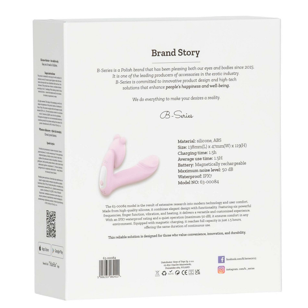 Вібратор - Silicone vibrator, 6 frequenciesFinger function, Heating + APP Sex Aura Київ - фото 5