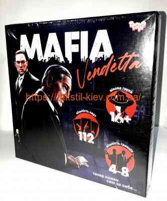 Розважальна гра "MAFIA Vendetta" укр (10), шт Київ