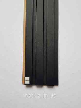 Стеновая реечная панель МДФ 117х12х2800 мм  черный СП12117-4 Киев