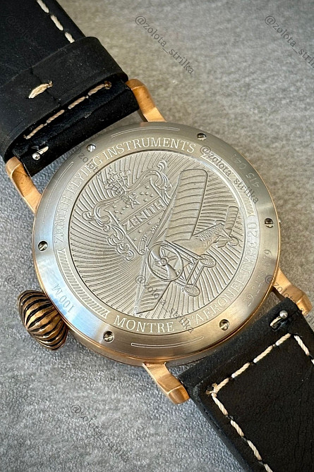 Zenith Pilot Type 20 extra special. Мужские часы Зенит. Киев - изображение 5