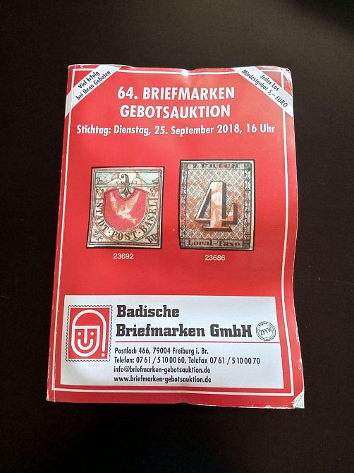 Каталог Аукционный . Сентябрь 2018 (1200 стр) 4.09 Полтава - изображение 1