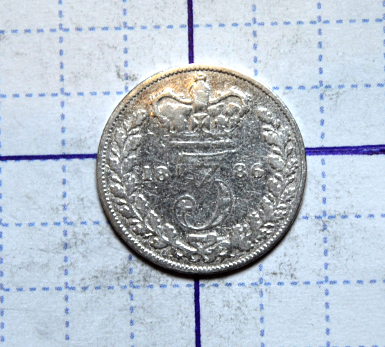 Великобританія 3 пенси 1886год (срібло) Полтава