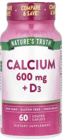 Кальций Д3 Nature's Truth Calcium + D3 60 таб Киев