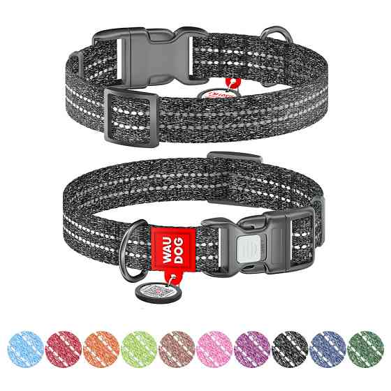 Нашийник для собак із відновленої бавовни WAUDOG Re-cotton з QR паспортом, світловідбиваючий, п Коломия