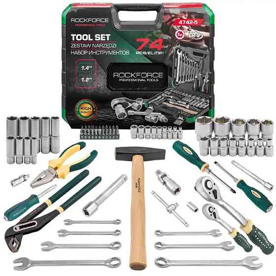 Набор инструментов 74пр. 1/4'', 1/2'' (6гр.) ROCKFORCE RF-4742-5 Одесса