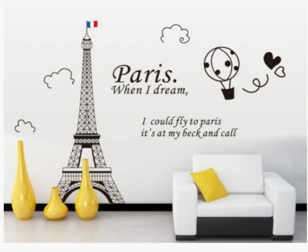 Самоклеющаяся наклейка на стену Эйфелева башня Киев - изображение 1