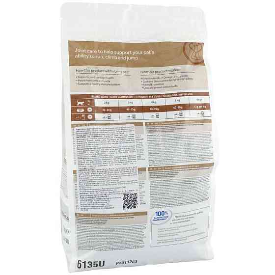 Корм Хиллс Hills PD Joint Care j/d для укрепления суставов у кошек 1.5 кг Винница