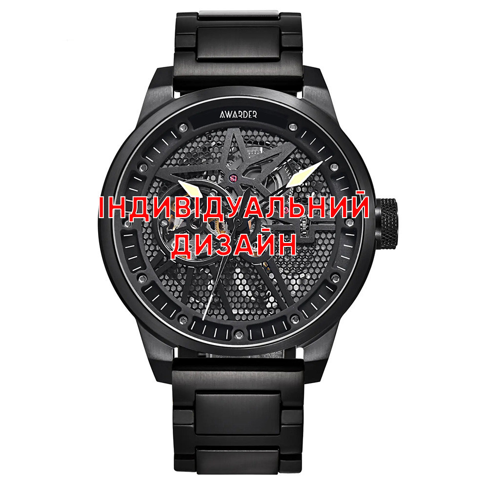 Awarder 058 Silver-White Steel Індивідуальний дизайн Київ - фото 1