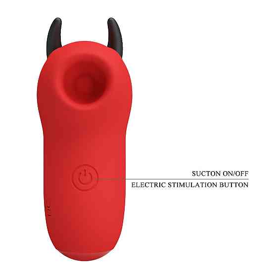 Вібростимулятор PRETTY LOVE MAGIC DEVIL, 10 thrusting settings 1 electric shock function Sex Aura Київ