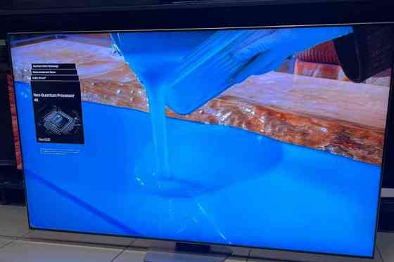 Телевизор: 75