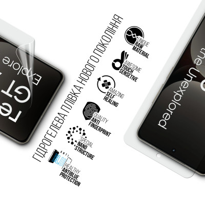 Плівка захисна Armorstandart Anti-Blue Realme GT 7T 5G (ARM83951) Вінниця - фото 2