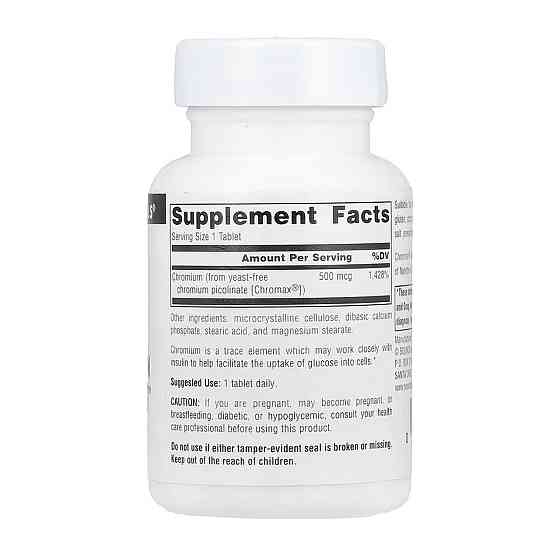 Ультра хром піколінат Source Naturals Ultra Chromium Picolinate 500TM 500 mcg 60 таб Київ