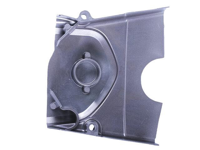 Кришка зірки ліва на мопед Актив Мукачево - фото 3