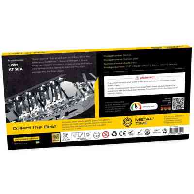 Конструктор Metal Time Lost at Sea (MT044) Винница