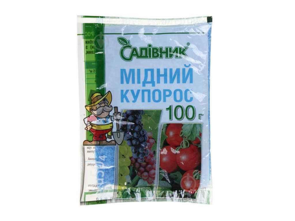 Мідний купорос 100г ТМ САДІВНИК Київ - фото 1
