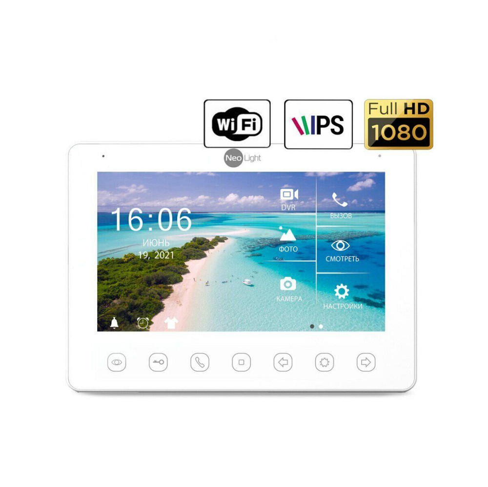 Комплект відеодомофона NeoLight NeoKIT HD + WF Silver Київ - фото 2